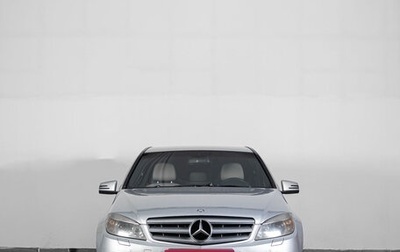 Mercedes-Benz C-Класс, 2010 год, 1 299 000 рублей, 1 фотография
