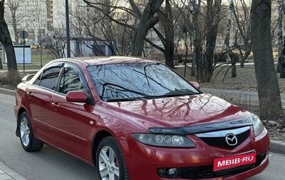 Mazda 6, 2004 год, 435 000 рублей, 1 фотография