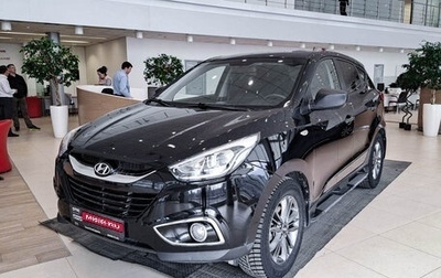 Hyundai ix35 I рестайлинг, 2014 год, 1 675 000 рублей, 1 фотография