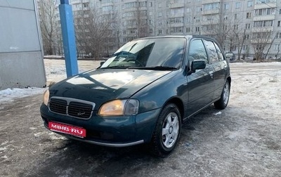 Toyota Starlet, 1998 год, 310 000 рублей, 1 фотография