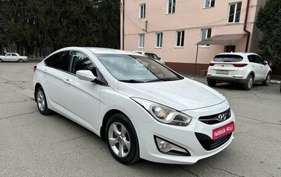 Hyundai i40 I рестайлинг, 2013 год, 1 270 000 рублей, 1 фотография