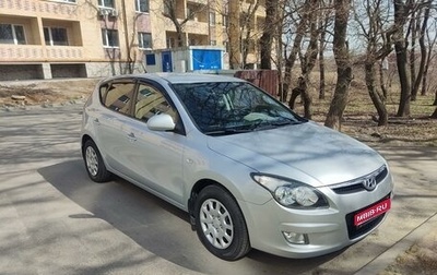 Hyundai i30 I, 2009 год, 900 000 рублей, 1 фотография