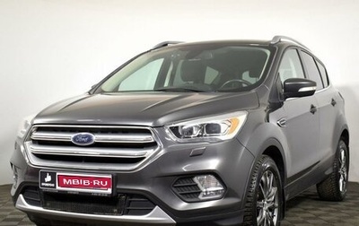 Ford Kuga III, 2017 год, 1 945 000 рублей, 1 фотография