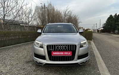 Audi Q7, 2012 год, 2 850 000 рублей, 1 фотография