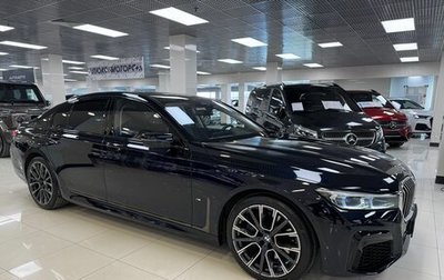 BMW 7 серия, 2020 год, 8 300 000 рублей, 1 фотография