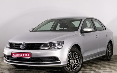 Volkswagen Jetta VI, 2015 год, 1 459 789 рублей, 1 фотография