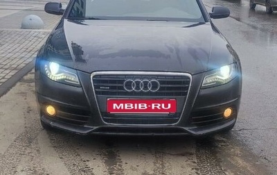 Audi A4, 2011 год, 1 650 000 рублей, 1 фотография