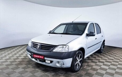 Renault Logan I, 2009 год, 409 800 рублей, 1 фотография