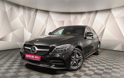 Mercedes-Benz C-Класс, 2020 год, 3 537 700 рублей, 1 фотография
