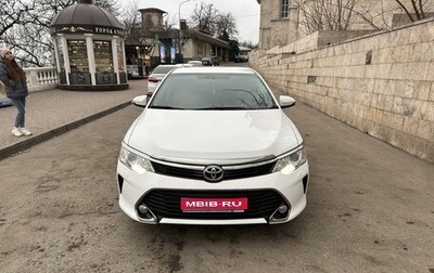 Toyota Camry, 2017 год, 2 749 000 рублей, 1 фотография