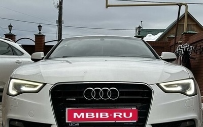 Audi A5, 2016 год, 2 150 000 рублей, 1 фотография