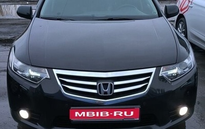 Honda Accord VIII рестайлинг, 2012 год, 1 690 000 рублей, 1 фотография