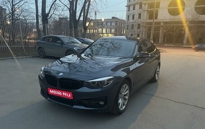 BMW 3 серия, 2018 год, 3 254 000 рублей, 1 фотография