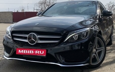 Mercedes-Benz C-Класс, 2018 год, 2 650 000 рублей, 1 фотография