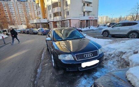 Audi S6, 2004 год, 1 500 000 рублей, 2 фотография