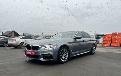 BMW 5 серия, 2019 год, 4 250 000 рублей, 1 фотография