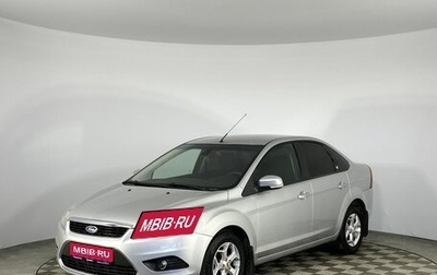 Ford Focus II рестайлинг, 2008 год, 789 000 рублей, 1 фотография