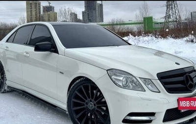 Mercedes-Benz E-Класс, 2011 год, 1 990 000 рублей, 1 фотография