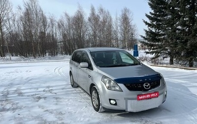 Mazda MPV III, 2007 год, 950 000 рублей, 1 фотография