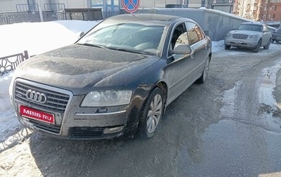 Audi A8, 2008 год, 650 000 рублей, 1 фотография