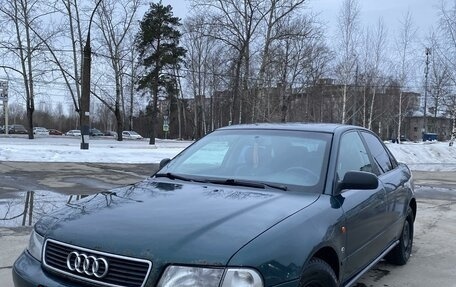 Audi A4, 1995 год, 320 000 рублей, 1 фотография
