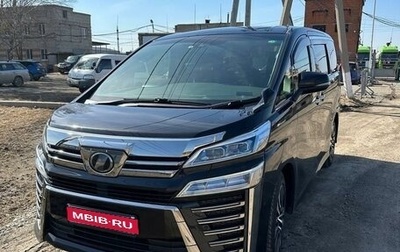 Toyota Vellfire II, 2018 год, 5 500 000 рублей, 1 фотография