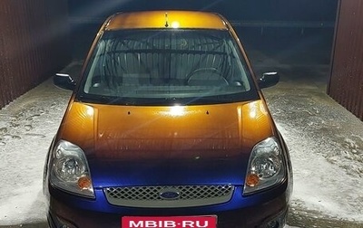 Ford Fiesta, 2006 год, 550 000 рублей, 1 фотография