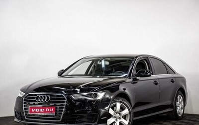 Audi A6, 2015 год, 2 100 000 рублей, 1 фотография