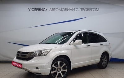Honda CR-V III рестайлинг, 2012 год, 1 598 000 рублей, 1 фотография