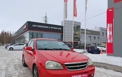 Chevrolet Lacetti, 2007 год, 449 000 рублей, 1 фотография