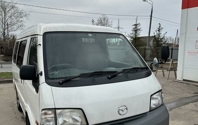 Mazda Bongo IV, 2013 год, 1 180 000 рублей, 1 фотография