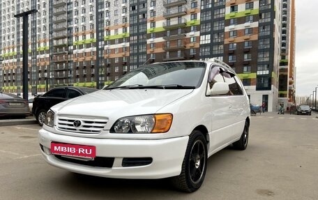 Toyota Ipsum II, 1999 год, 609 000 рублей, 1 фотография