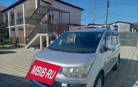 Mitsubishi Delica D:5 I, 2010 год, 950 000 рублей, 1 фотография