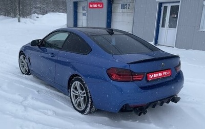 BMW 4 серия, 2014 год, 2 300 000 рублей, 1 фотография