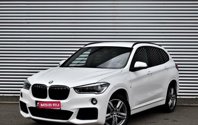 BMW X1, 2018 год, 2 930 000 рублей, 1 фотография