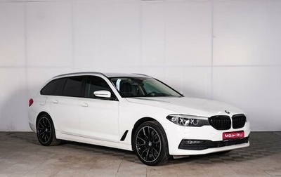 BMW 5 серия, 2018 год, 3 149 000 рублей, 1 фотография