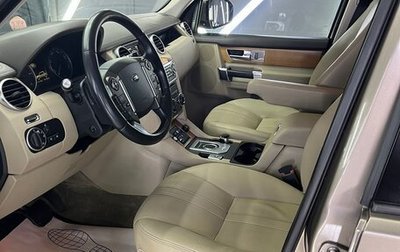 Land Rover Discovery IV, 2015 год, 3 190 000 рублей, 1 фотография
