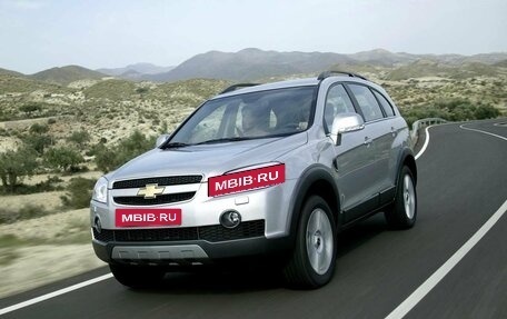 Chevrolet Captiva I, 2007 год, 870 000 рублей, 1 фотография