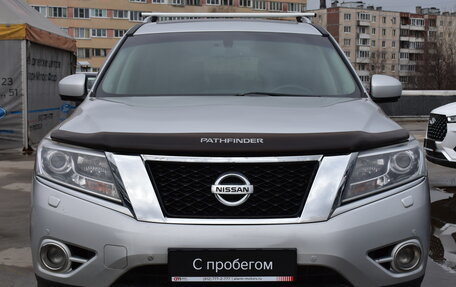 Nissan Pathfinder, 2015 год, 1 869 000 рублей, 2 фотография