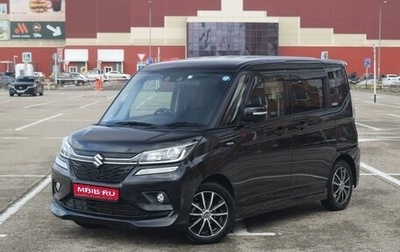 Suzuki Solio III, 2019 год, 1 395 000 рублей, 1 фотография