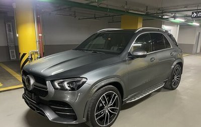 Mercedes-Benz GLE, 2020 год, 8 550 000 рублей, 1 фотография
