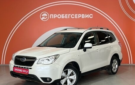 Subaru Forester, 2014 год, 1 757 000 рублей, 1 фотография