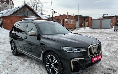 BMW X7, 2019 год, 16 000 000 рублей, 1 фотография