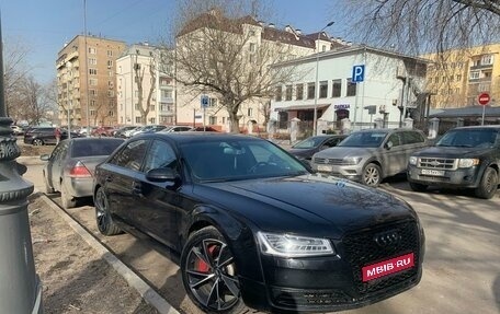 Audi A8, 2013 год, 2 950 000 рублей, 1 фотография