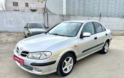 Nissan Almera, 2001 год, 425 000 рублей, 1 фотография