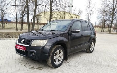 Suzuki Grand Vitara, 2008 год, 749 000 рублей, 1 фотография
