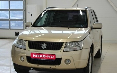 Suzuki Grand Vitara, 2007 год, 790 000 рублей, 1 фотография