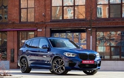 BMW X3 M, 2019 год, 7 350 000 рублей, 1 фотография