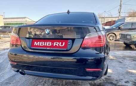 BMW 5 серия, 2008 год, 940 000 рублей, 1 фотография