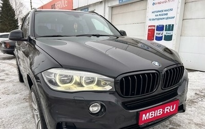 BMW X5, 2013 год, 3 450 000 рублей, 1 фотография